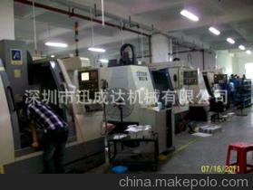 深圳市迅成達機械 專注通訊五金配件定制加工，實力廠家助您高效生產(chǎn)