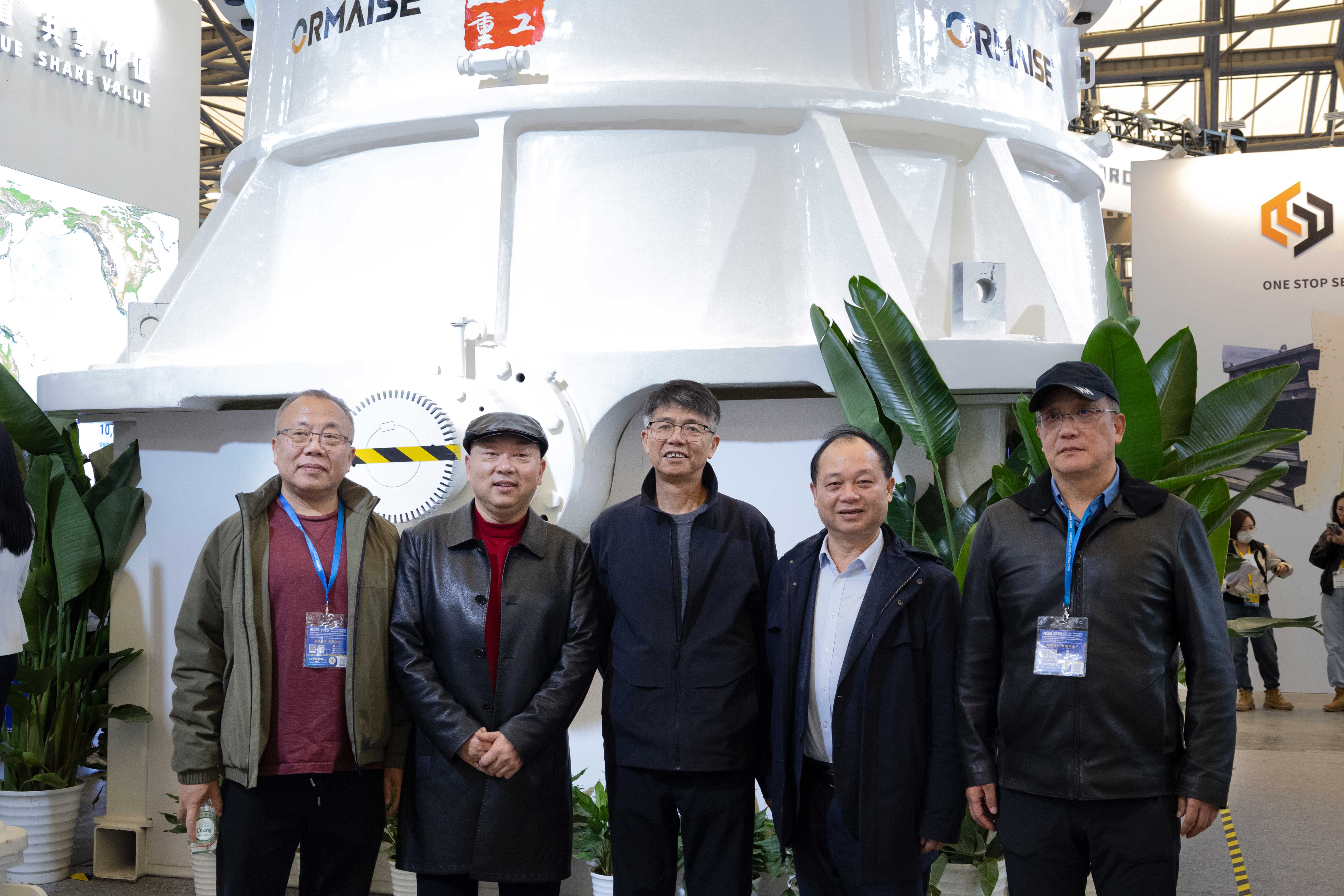 1733449865587671.jpg 微信图片_20241130171609.jpg