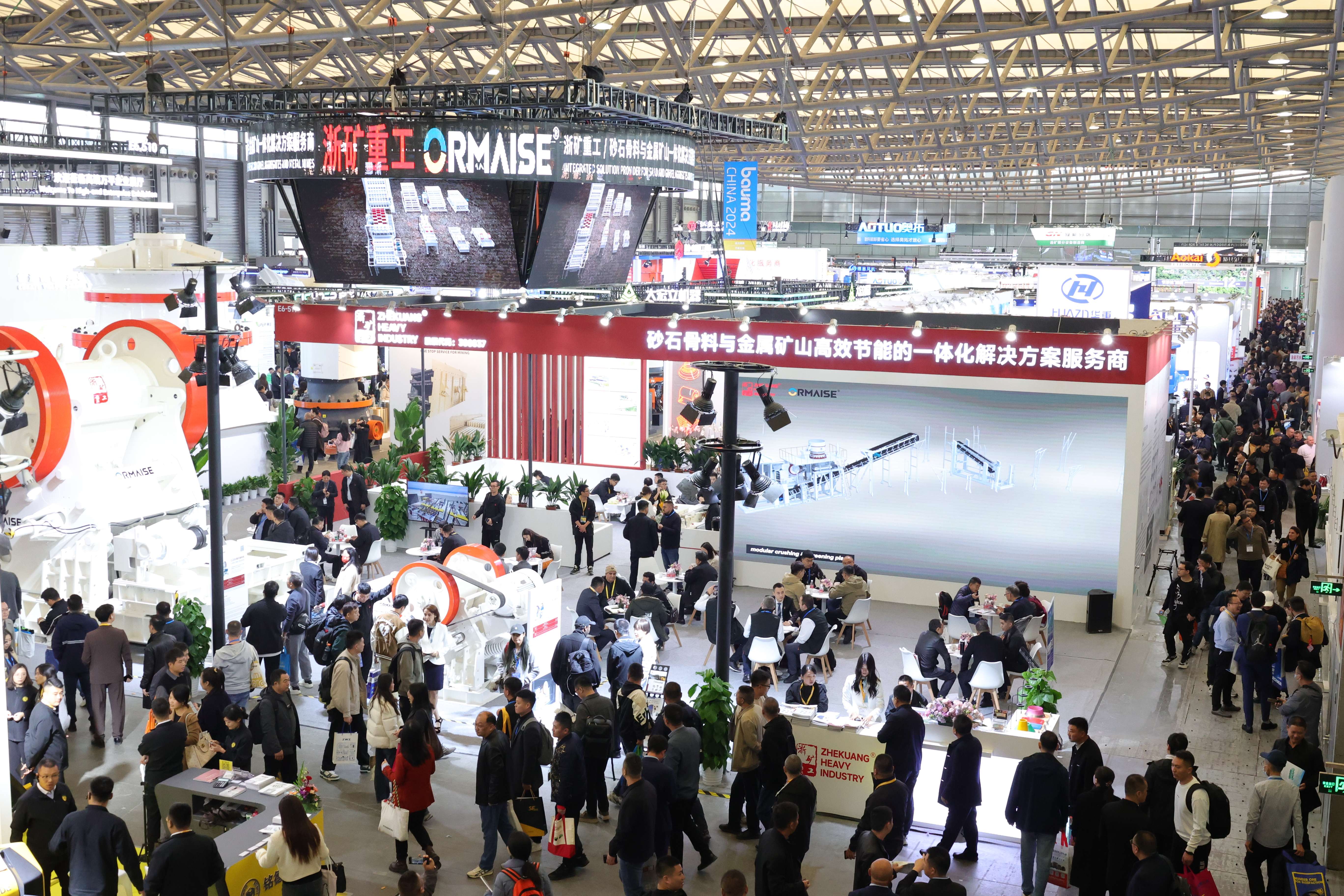 1733449971174981.jpg 展位现场广角(1).jpg