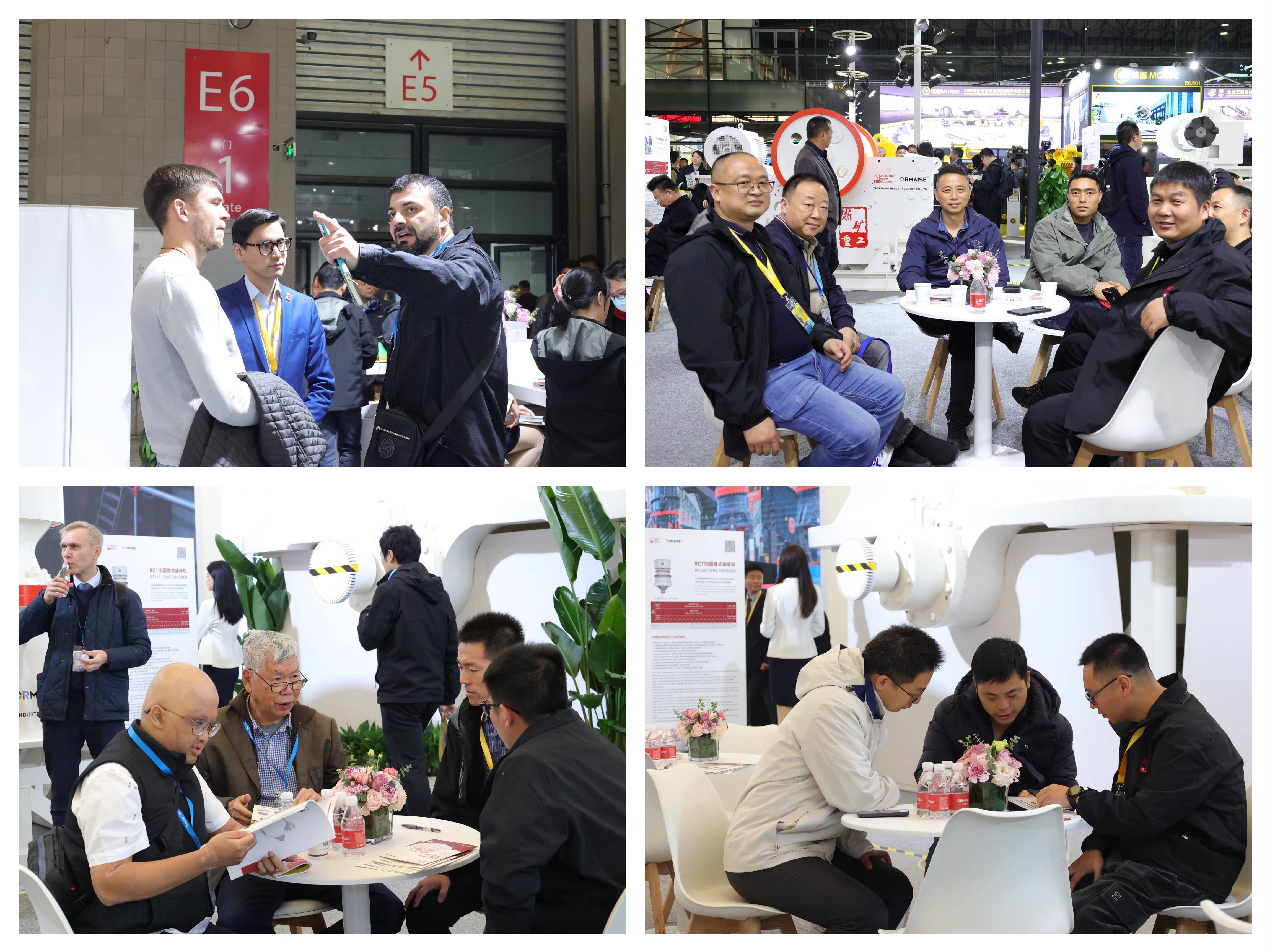 1733450611560016.jpg 微信图片_20241206100149(1).jpg