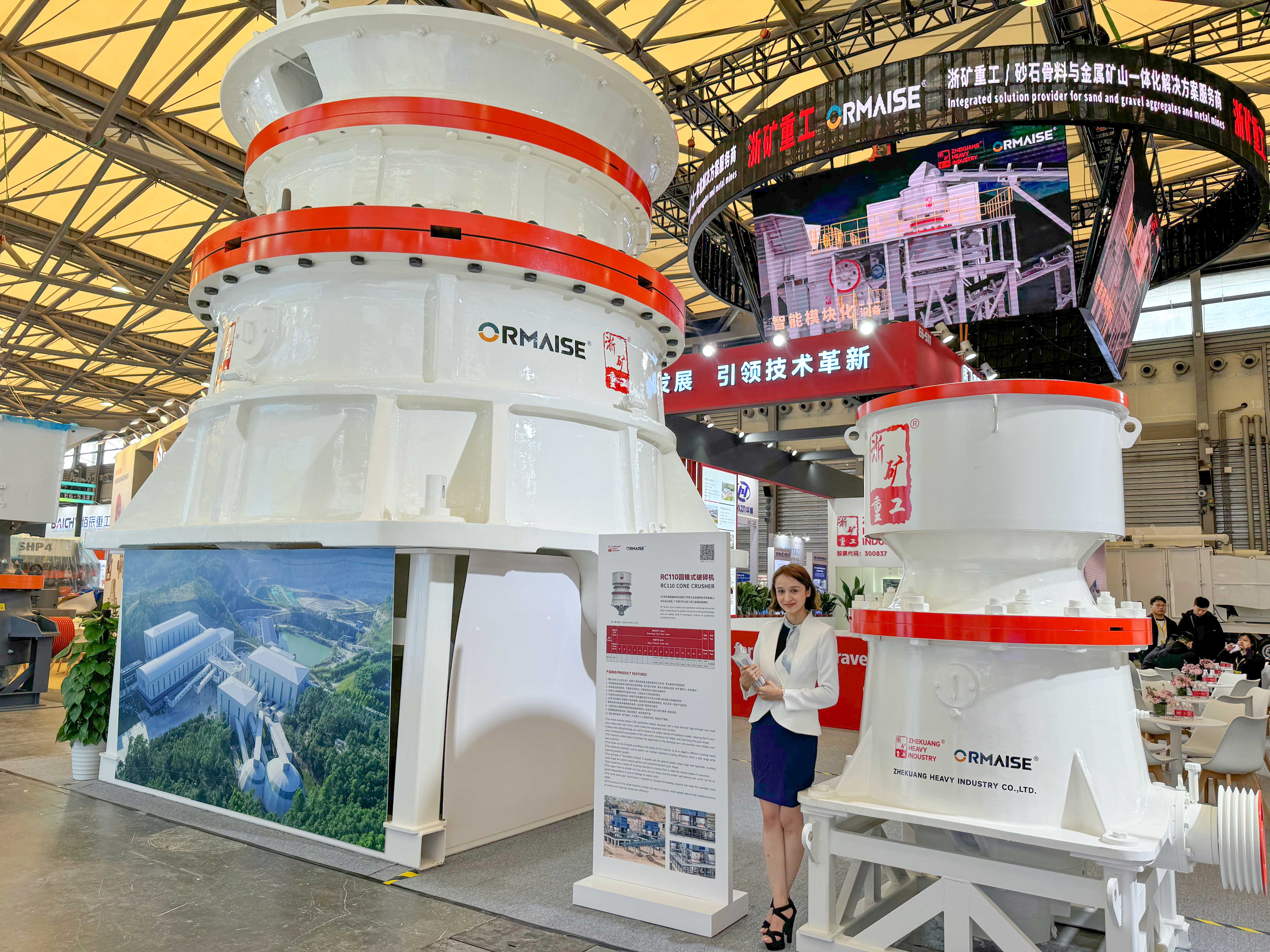 1733450775303101.jpg rc110.jpg